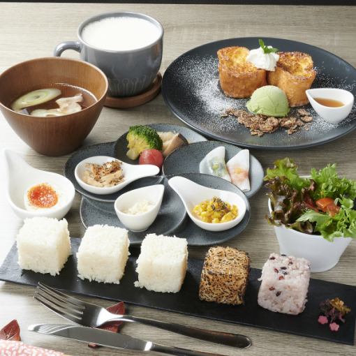 Aコース：【ランチ＋カフェ】ゆっくり・のんびり☆箱型おむすびランチ＋カフェ☆