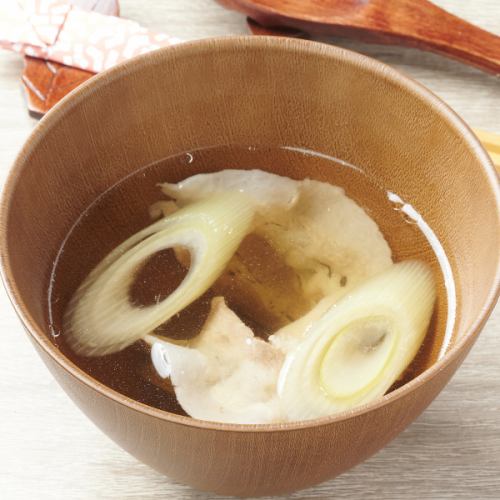【追加】とん吸(すい)　