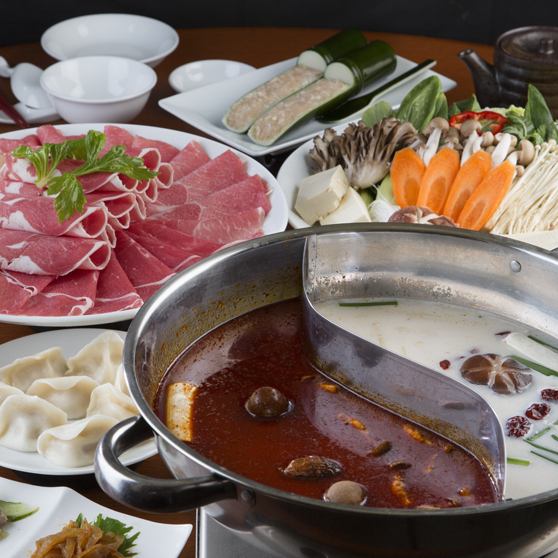 東海酒家 旗の台店 公式