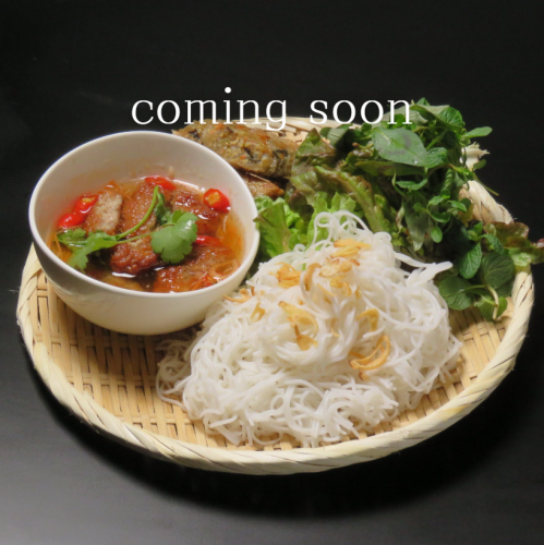 【coming soon】情報公開をお楽しみに♪