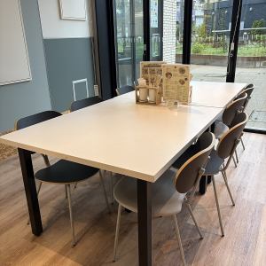 느긋하게 즐기세요