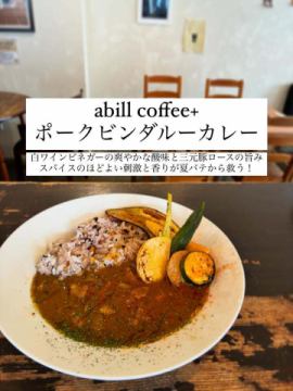 お待たせしました！a