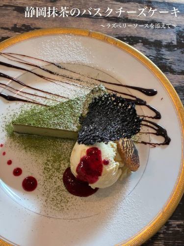 Our matcha cheesecake has a smooth texture with less bitterness.

It's perfect as a dessert after a meal, or as a relaxing coffee break.
Weekends are also available.
It's also available during dinner time, so come after some drinks ♡
Of course, you can join us!

We also have an adult chocolate cake with rum raisins, so why not try that?

We are waiting for you to visit us ♪

Today's dinner time→18:00 OPEN

#abillcoffeeplus
#Abil Coffee Plus
#Shin-Matsudo
#Matsudo
