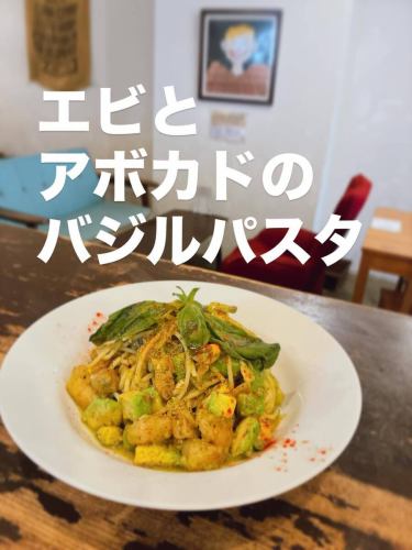 We've added pasta to our lunch menu today!

The strongest combination
Shrimp❤️💚Avocado

Our pasta is often said to be large in portion.
It comes with a salad, so you'll be full ☺️
Please also order dessert as a set ♡

Today
・Walnut and hazelnut cheesecake
・Adult chocolate cake
・Shizuoka Matcha Basque Cheesecake
・Creme brulee
・Pistachio x chocolate brulee
We have the following available.
With ice cream as well...

My stomach is very satisfied ☺️

How about enjoying a hot cup of coffee after your meal?
A wide variety of teas are also available.

We are closed tomorrow.

Reservations can be made through Hot Pepper Gourmet Online Reservations.
We look forward to your visit.

#abillcoffeeplus
#Abil Coffee Plus
#Matsudo
#Shin-Matsudo