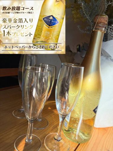 今天店裡的氣氛很輕鬆。
天氣真好，適合去咖啡館☕️

店內的花卉也已更換。
尤加利和紅柳
我永遠不會厭倦每天欣賞紅柳樹開花。我覺得對它有感情。
請盡情享受這段時光。

我們今天照常營業，供應晚餐。

18:00開門，23:00關門

今日推薦：“白葡萄酒蒸蛤蜊”
抱歉，我沒有照片。

發布的照片是菜單上的標準菜餚：烤鴨配義大利熏火腿。
如果您不確定，請查看以下內容。

我們期待您的光臨。

祝你周末愉快。

#abillcoffeeplus
#Abil Coffee Plus
#新松戶
#松戶
#松堂美食