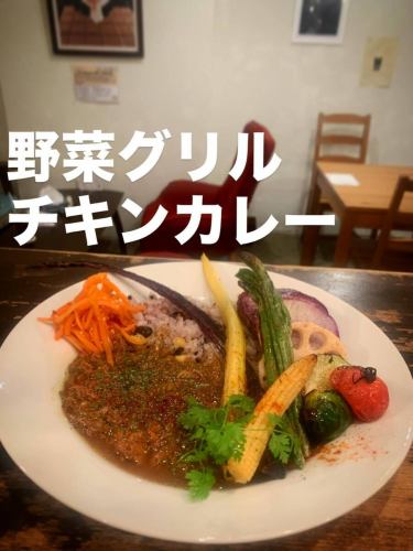 abill coffee+curry🍛

昨日の投稿では野菜をのせていない状態の写真でした。
野菜をのせるとこんな感じです🤗

本日もご来店お待ちしております♪

We are open!!
10:00-15:00/18:00-23:00

#abillcoffeeplus 
#アビルコーヒープラス 
#新松戸 
#松戸グルメ