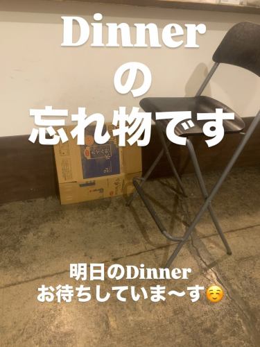 忘れ物で〜す☺️
#アビルコーヒープラス