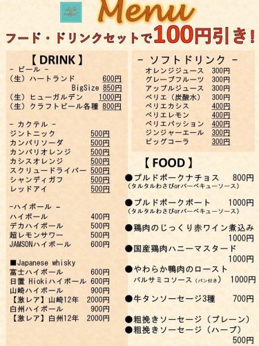 ついに明日です!
ビールもあります!
超レモンサワーもあります!
ハイボールも色々あります!
みなさまのご来場お待ちしております‼︎🐷
#開花エールフェス
#アビルコーヒープラス
#abillcoffeeplus
#新松戸
#松戸イベント