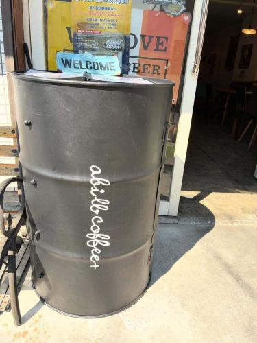 おはようございます

良いお天気ですね
ぽかぽかして、テラス席が気持ちいいです

お店の入り口前にディナータイムのメニューを置いてみました。
モーニング・ランチしか利用したことない！
という方、よろしかったらご覧になってみてください。
意外とメニュー数が多いかな？
ランチタイムとはまた違った一面があります。

ではでは、本日もみなさまのご来店お待ちしております。

#アビルコーヒープラス 
#abillcoffeeplus 
#新松戸
#松戸 
#松戸グルメ