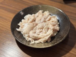 ホルモン