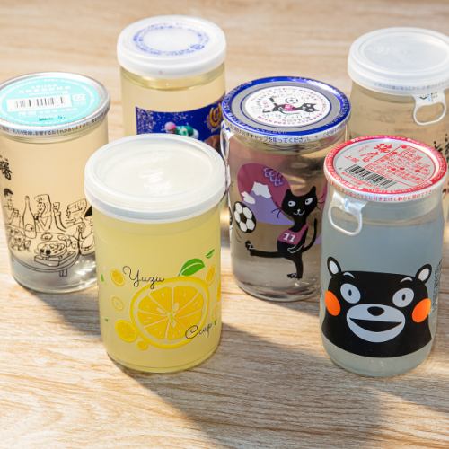 [Popular with women] Drink alcohol from a cutely designed cup