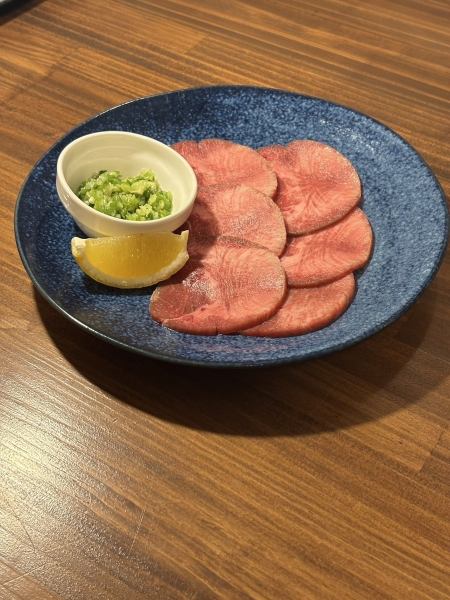 【みんな大好き！】ネギと一緒に召し上がれ♪ 牛タンスライス 1200円(税込)