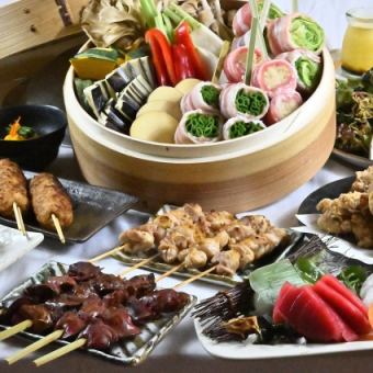 選べるメイン料理など全8品2時間飲み放題付き【大地コース】5000円(税込)