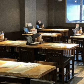 学生限定！120分飲み放題付超得コース！