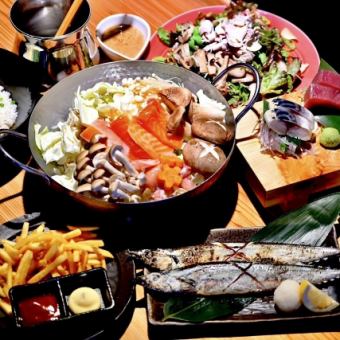 【秋の味覚満喫宴会】 5000円(税込) 2時間飲み放題付
