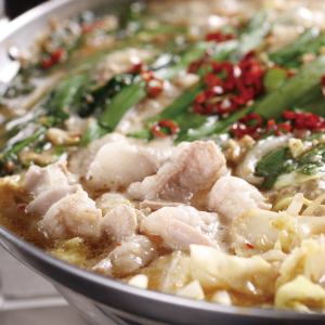 [A classic favorite!] Special small pot of offal
