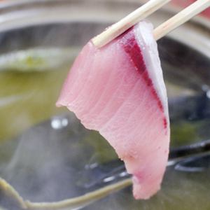[Fresh yellowtail for sashimi] Kurose yellowtail shabu-shabu