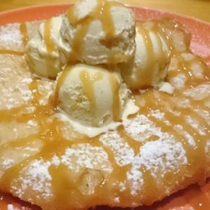 Caramel Honey Pizza (L)