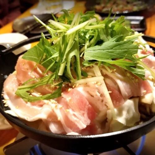 【濃厚クリーミー】豚バラ豆乳鍋