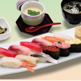 <Lunch> 4 sushi dishes 1,628 yen