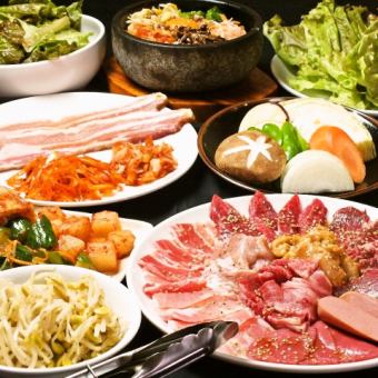 [All-you-can-eat Wagyu beef/GOLD course] 90 minutes all-you-can-eat course! Men: 3,900 yen/Women: 3,500 yen