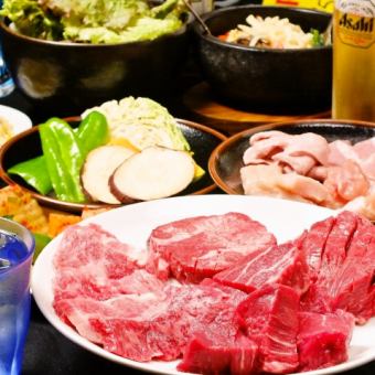 [Kurogane Course] All-you-can-eat Japanese beef and more! 90-minute all-you-can-eat course! 4,900 yen