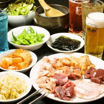 [Monday to Thursday limited course] All-you-can-eat and drink hormone course 3,800 yen