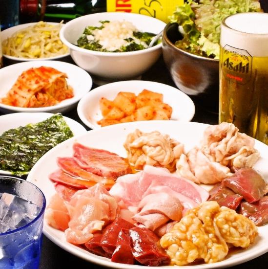 【120分飲み放題！1800円（税込）】※17：00～22：00まで受付★