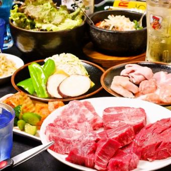 [Monday to Thursday only] Matsusaka beef ribs and Chateaubriand all-you-can-drink course