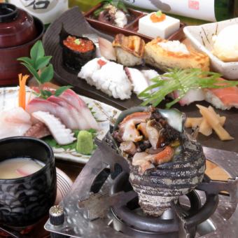 【当店人気No,1コース☆】友人やご家族でのお食事やデートにもピッタリ◎“はれ懐石”