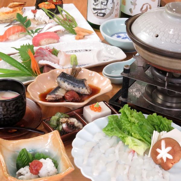 【誕生日や記念日などのハレの日に♪】贅を尽くした絶品鮨と旬の一品料理を堪能！“碧懐石”7000円(税込)