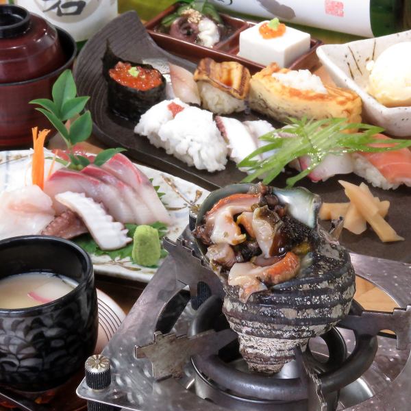 【当店人気No,1コース☆】友人やご家族でのお食事やデートにもピッタリ◎“はれ懐石”5000円(税込)