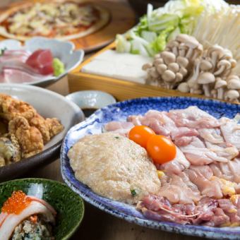 【含無限暢飲】雞肉味噌火鍋套餐，5,000日圓起（含稅）