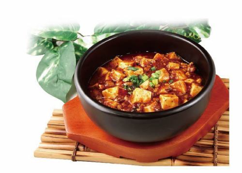 Stone pot mapo tofu