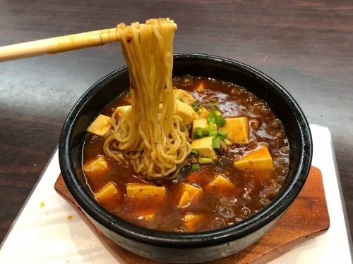 Chen Marbo tofu noodles: 1188 yen (tax included)