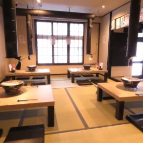 Counter for 2 people *The image is a tatami room.