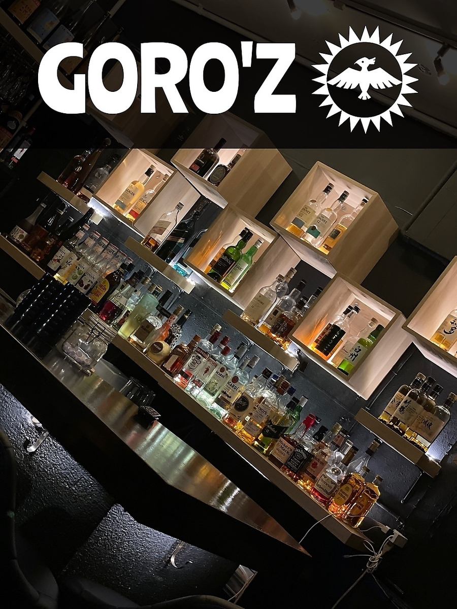 多種多様なお酒ご用意してお待ちしております！