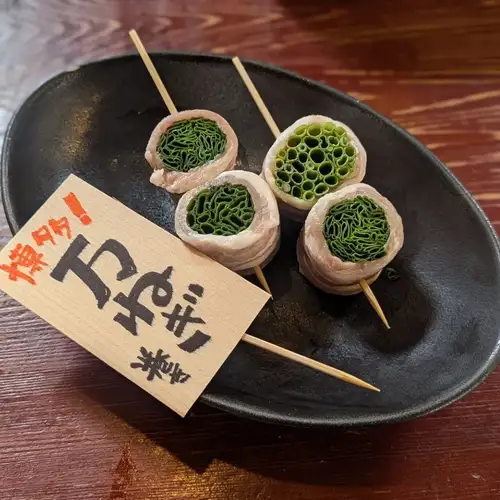 万能ネギ巻き