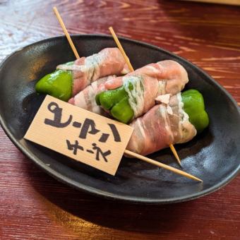 ピーマンチーズ巻き