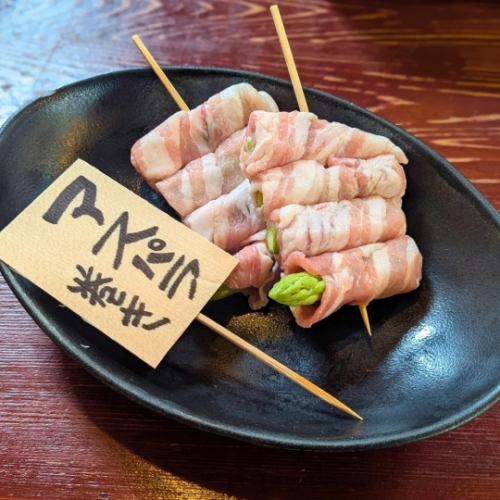 アスパラ巻き