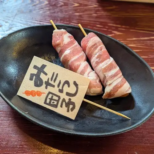 みたらし団子巻き