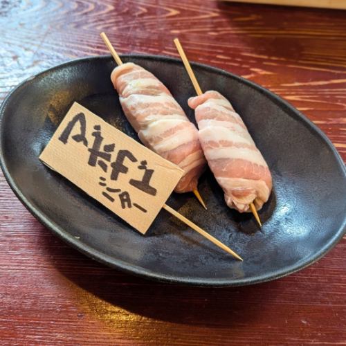 アボカドバター巻き