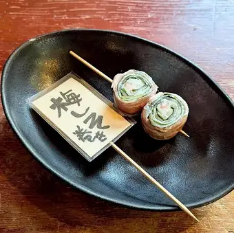 梅しそ巻き