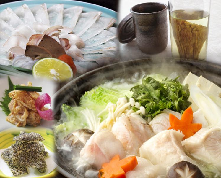【全17种】火锅种类丰富，可供选择♪【套餐3,500日元～】