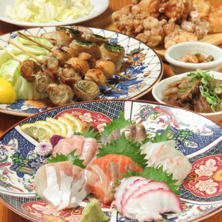濑户内鲜鱼、广岛红鸡、牡蛎的豪华阵容，附120分钟无限畅饮♪“广岛享受套餐”