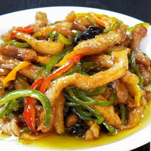 Blue pepper meat