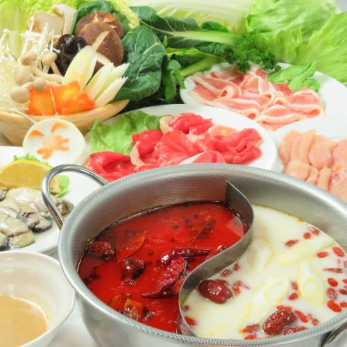 Shabu-shabu hotpot