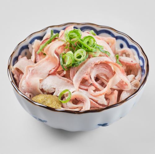 Sumote