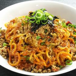 국물 없음 담요면