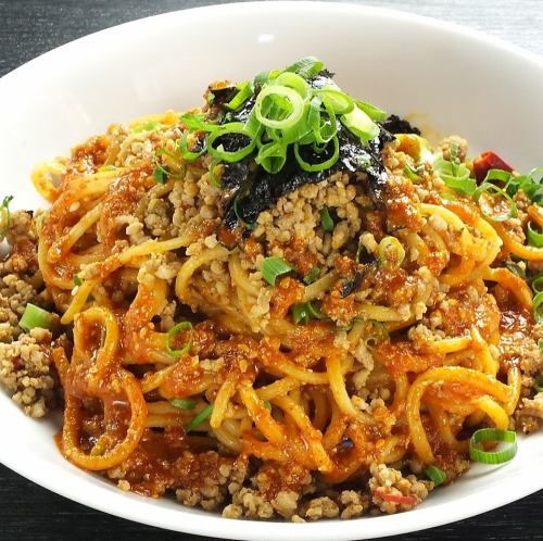 Shirunashi Tantanmen